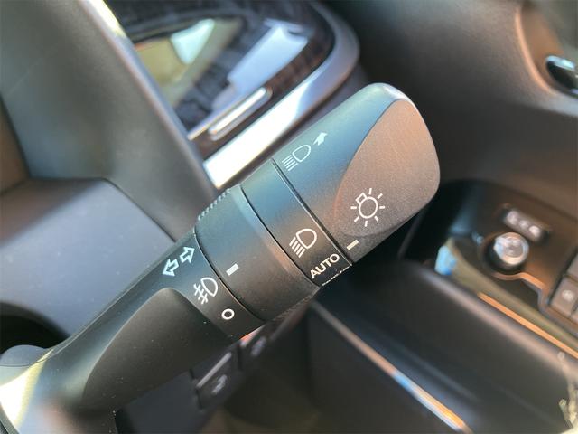 アルファード ２．５Ｓ　Ｃパッケージ　ドライブレコーダー　バックカメラ　ＴＶ　クリアランスソナー　オートクルーズコントロール　レーンアシスト　衝突被害軽減システム　両側電動スライドドア　オートマチックハイビーム　オートライト（21枚目）