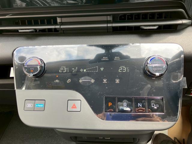 セレナ ｅ－パワー　ＸＶ　全周囲カメラ　クリアランスソナー　オートクルーズコントロール　レーンアシスト　衝突被害軽減システム　両側電動スライドドア　オートマチックハイビーム　オートライト　ＬＥＤヘッドランプ　スマートキー（13枚目）