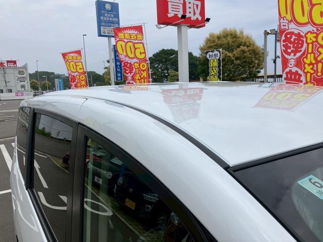 セレナ ｅ－パワー　ＸＶ　全周囲カメラ　クリアランスソナー　オートクルーズコントロール　レーンアシスト　衝突被害軽減システム　両側電動スライドドア　オートマチックハイビーム　オートライト　ＬＥＤヘッドランプ　スマートキー（27枚目）
