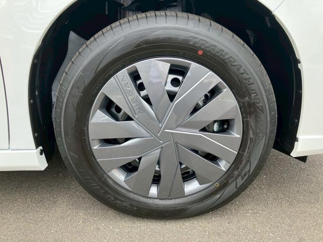 セレナ ｅ－パワー　ＸＶ　全周囲カメラ　クリアランスソナー　オートクルーズコントロール　レーンアシスト　衝突被害軽減システム　両側電動スライドドア　オートマチックハイビーム　オートライト　ＬＥＤヘッドランプ　スマートキー（52枚目）