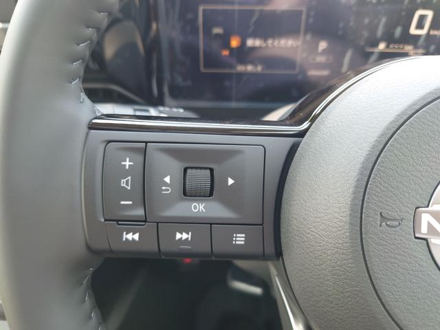 セレナ ｅ－パワー　ハイウェイスターＶ（17枚目）