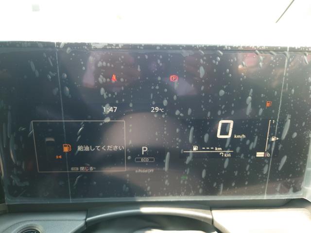 セレナ ｅ－パワー　ハイウェイスターＶ（18枚目）