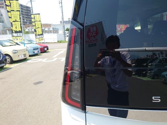 セレナ ｅ－パワー　ハイウェイスターＶ（19枚目）