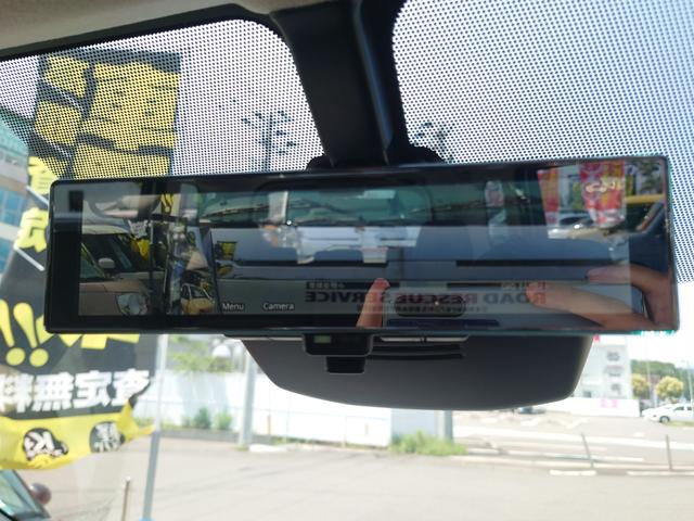 セレナ ｅ－パワー　ハイウェイスターＶ（21枚目）