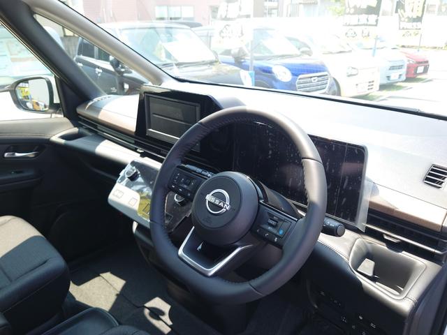 セレナ ｅ－パワー　ハイウェイスターＶ（23枚目）