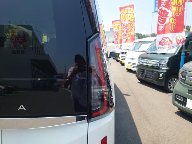 セレナ ｅ－パワー　ハイウェイスターＶ（42枚目）