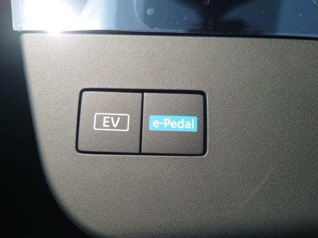 セレナ ｅ－パワー　ハイウェイスターＶ（51枚目）