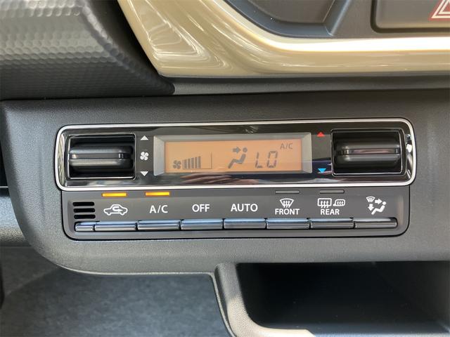 ハスラー ハイブリッドG クリアランスソナー オートクルーズコントロール レーンアシスト 衝突被害軽減システム オートライト LEDヘッドランプ スマートキー アイドリングストップ 電動格納ミラー シートヒーター CVT(30枚目)