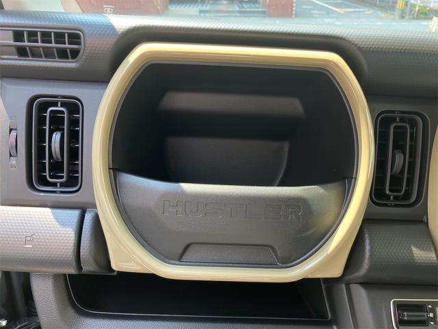 ハスラー ハイブリッドG クリアランスソナー オートクルーズコントロール レーンアシスト 衝突被害軽減システム オートライト LEDヘッドランプ スマートキー アイドリングストップ 電動格納ミラー シートヒーター CVT(37枚目)