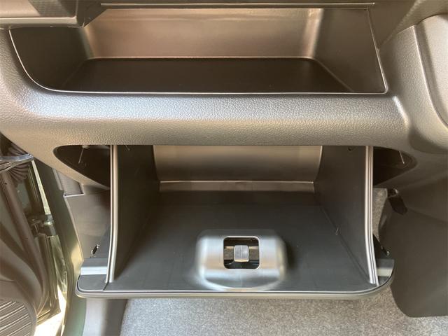 ハスラー ハイブリッドG クリアランスソナー オートクルーズコントロール レーンアシスト 衝突被害軽減システム オートライト LEDヘッドランプ スマートキー アイドリングストップ 電動格納ミラー シートヒーター CVT(47枚目)