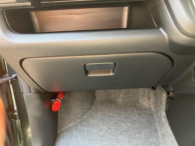 ハスラー ハイブリッドG クリアランスソナー オートクルーズコントロール レーンアシスト 衝突被害軽減システム オートライト LEDヘッドランプ スマートキー アイドリングストップ 電動格納ミラー シートヒーター CVT(50枚目)