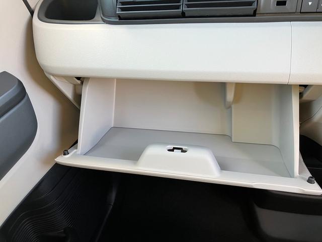 N-BOX ベースグレード 両側スライド・片側電動 クリアランスソナー オートクルーズコントロール レーンアシスト 衝突被害軽減システム オートライト LEDヘッドランプ スマートキー アイドリングストップ 電動格納ミラー(17枚目)