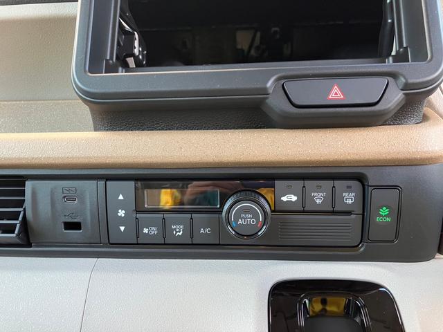 N-BOX ベースグレード 両側スライド・片側電動 クリアランスソナー オートクルーズコントロール レーンアシスト 衝突被害軽減システム オートライト LEDヘッドランプ スマートキー アイドリングストップ 電動格納ミラー(31枚目)