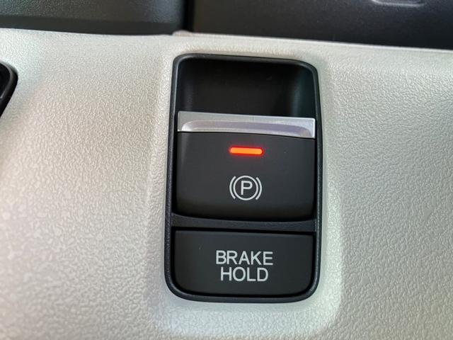 N-BOX ベースグレード 両側スライド・片側電動 クリアランスソナー オートクルーズコントロール レーンアシスト 衝突被害軽減システム オートライト LEDヘッドランプ スマートキー アイドリングストップ 電動格納ミラー(32枚目)