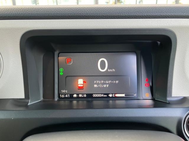 N-BOX ベースグレード 両側スライド・片側電動 クリアランスソナー オートクルーズコントロール レーンアシスト 衝突被害軽減システム オートライト LEDヘッドランプ スマートキー アイドリングストップ 電動格納ミラー(55枚目)