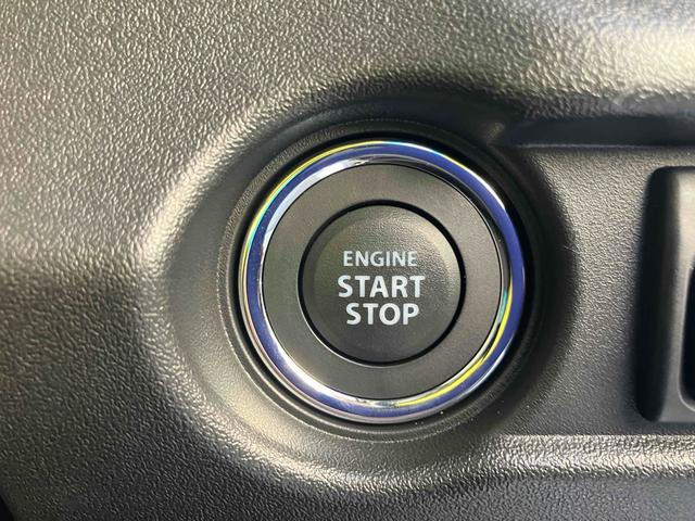 �G���W���n�����y�`���ł��B�C�`�C�`�����o����Ԃ������Ȃ�܂���B