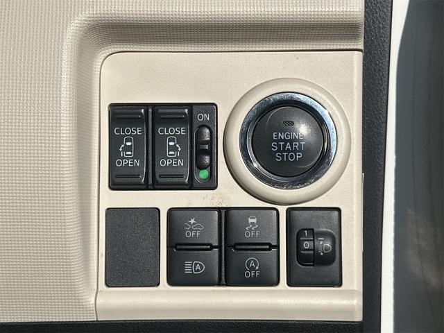 ムーヴキャンバス 　両側電動スライドドア　ナビ　衝突被害軽減システム　オートマチックハイビーム　オートライト　スマートキー　アイドリングストップ　電動格納ミラー　ベンチシート　ＣＶＴ　ＥＳＣ　ＣＤ　Ｂｌｕｅｔｏｏｔｈ（10枚目）