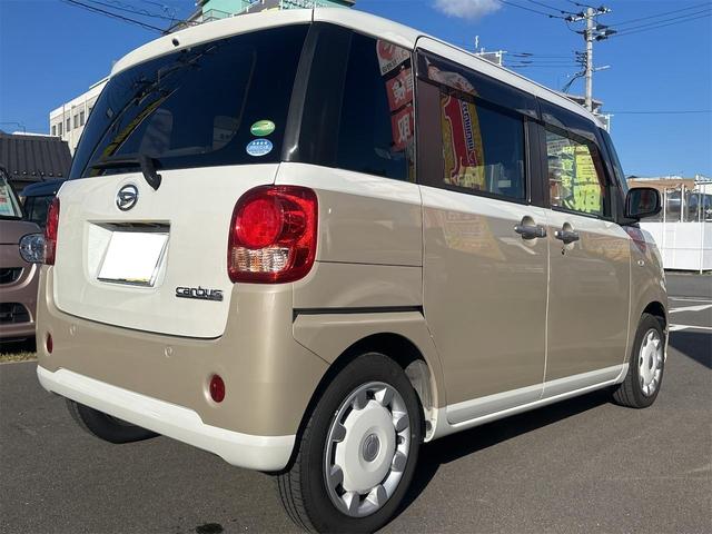 ムーヴキャンバス 　両側電動スライドドア　ナビ　衝突被害軽減システム　オートマチックハイビーム　オートライト　スマートキー　アイドリングストップ　電動格納ミラー　ベンチシート　ＣＶＴ　ＥＳＣ　ＣＤ　Ｂｌｕｅｔｏｏｔｈ（15枚目）