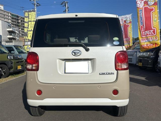 ムーヴキャンバス 　両側電動スライドドア　ナビ　衝突被害軽減システム　オートマチックハイビーム　オートライト　スマートキー　アイドリングストップ　電動格納ミラー　ベンチシート　ＣＶＴ　ＥＳＣ　ＣＤ　Ｂｌｕｅｔｏｏｔｈ（16枚目）