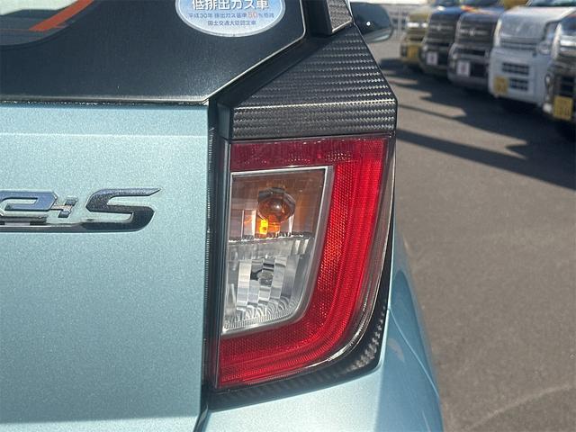 ミライース クリアランスソナー 衝突被害軽減システム オートマチックハイビーム アイドリングストップ CVT ABS ESC CD ミュージックプレイヤー接続可 エアコン パワーステアリング パワーウィンドウ(26枚目)