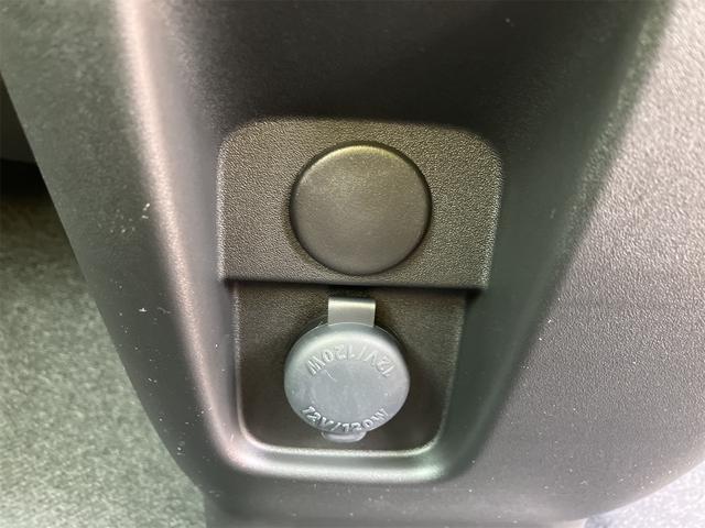 ���Ԃ̒m�����Ȃ��Ă����v�ł��I�F�l�̂����X���X�^�b�t�ꓯ�A�S��肨�҂����Ă���܂��B