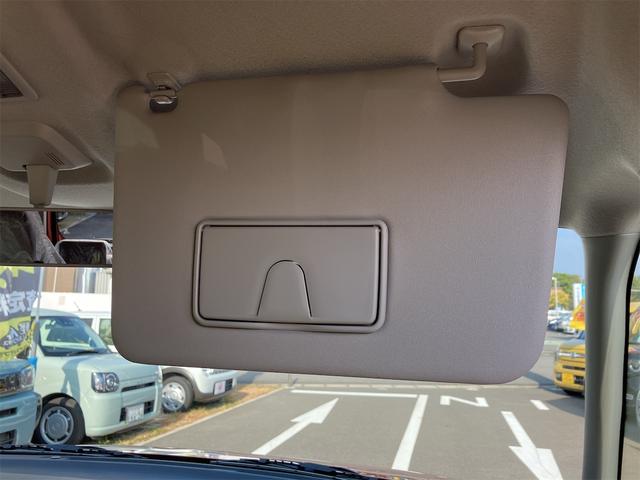 �����ɂ����X�����Ȃ��ꍇ�≓���ɂ��Z�܂��̕��A�ԗ���Ԃ̏ڍׂ��m�肽�����͂��C�y�ɂ��A����������