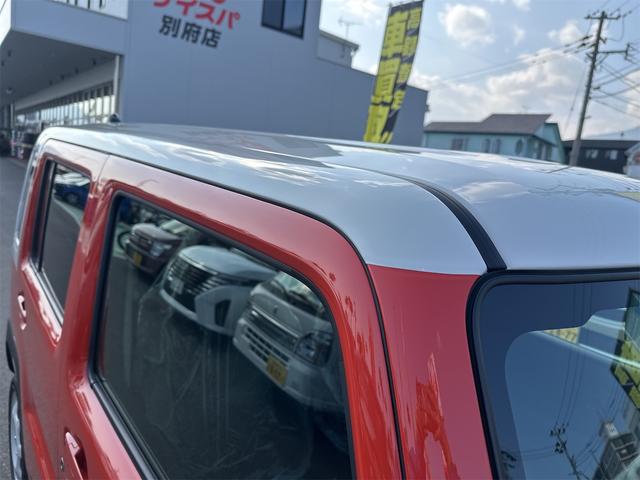 ハスラー クリアランスソナー オートクルーズコントロール レーンアシスト 衝突被害軽減システム オートライト スマートキー アイドリングストップ 電動格納ミラー シートヒーター CVT ESC エアコン(29枚目)