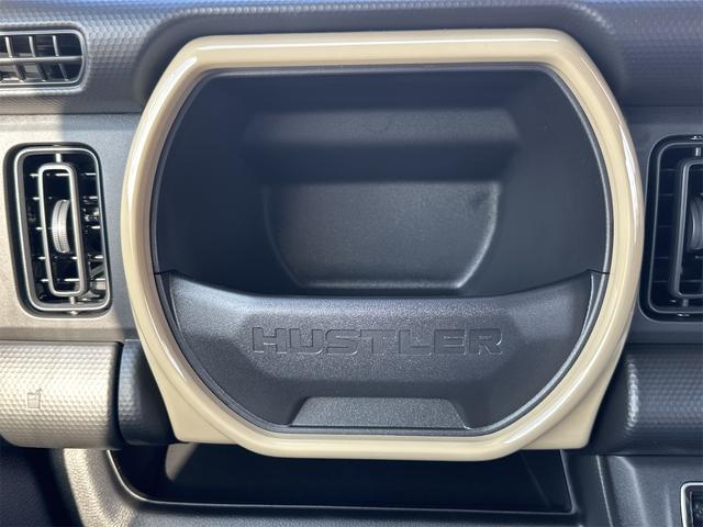 ハスラー クリアランスソナー オートクルーズコントロール レーンアシスト 衝突被害軽減システム オートライト スマートキー アイドリングストップ 電動格納ミラー シートヒーター CVT ESC エアコン(53枚目)