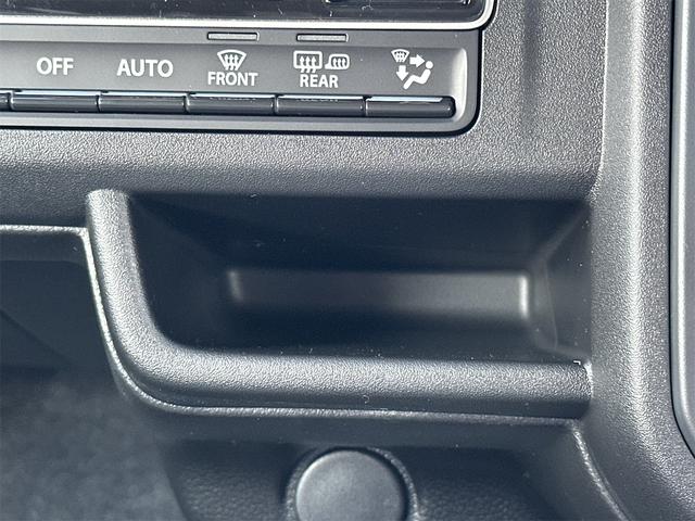 ハスラー クリアランスソナー オートクルーズコントロール レーンアシスト 衝突被害軽減システム オートライト スマートキー アイドリングストップ 電動格納ミラー シートヒーター CVT ESC エアコン(61枚目)