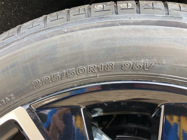 ヴェゼル ｅ：ＨＥＶ　Ｚ　バックカメラ　クリアランスソナー　アダプティブクルーズコントロール　レーンアシスト　オートライト　アルミホイール　スマートキー　電動格納ミラー　シートヒーター　ＣＶＴ　ＵＳＢ　ＥＳＣ　エアコン（21枚目）