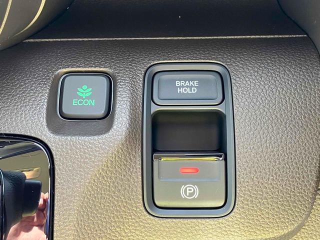 Ｎ－ＷＧＮ Ｌ　バックカメラ　クリアランスソナー　オートクルーズコントロール　レーンアシスト　衝突被害軽減システム　オートライト　ＬＥＤヘッドランプ　スマートキー　アイドリングストップ　電動格納ミラー　シートヒーター（11枚目）