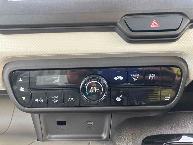 N-WGN L バックカメラ クリアランスソナー オートクルーズコントロール レーンアシスト 衝突被害軽減システム オートライト LEDヘッドランプ スマートキー アイドリングストップ 電動格納ミラー シートヒーター(5枚目)