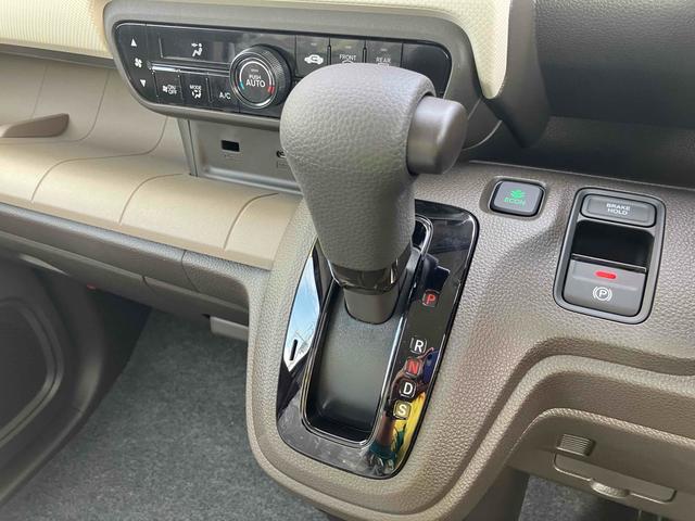 N-WGN L バックカメラ クリアランスソナー オートクルーズコントロール レーンアシスト 衝突被害軽減システム オートライト LEDヘッドランプ スマートキー アイドリングストップ 電動格納ミラー シートヒーター(6枚目)