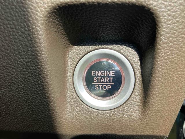 N-WGN L バックカメラ クリアランスソナー オートクルーズコントロール レーンアシスト 衝突被害軽減システム オートライト LEDヘッドランプ スマートキー アイドリングストップ 電動格納ミラー シートヒーター(8枚目)