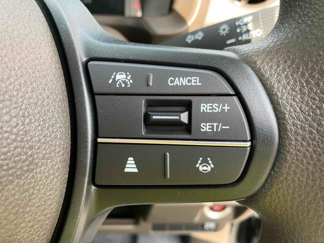 N-WGN L バックカメラ クリアランスソナー オートクルーズコントロール レーンアシスト 衝突被害軽減システム オートライト LEDヘッドランプ スマートキー アイドリングストップ 電動格納ミラー シートヒーター(9枚目)