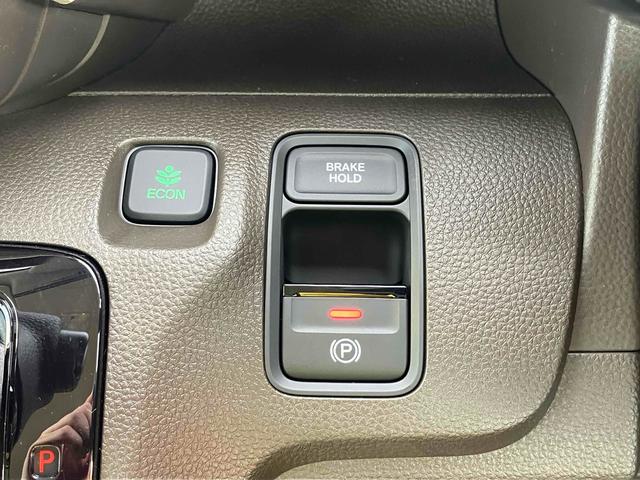 N-WGN L バックカメラ クリアランスソナー オートクルーズコントロール レーンアシスト 衝突被害軽減システム オートライト LEDヘッドランプ スマートキー アイドリングストップ 電動格納ミラー シートヒーター(24枚目)