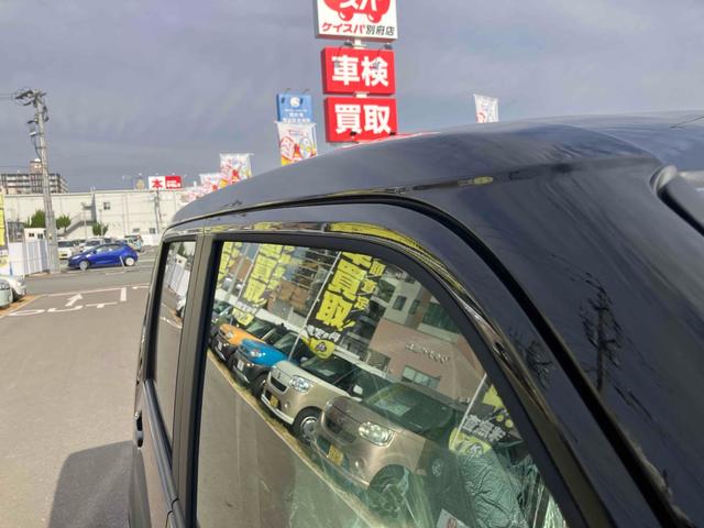 N-WGN L バックカメラ クリアランスソナー オートクルーズコントロール レーンアシスト 衝突被害軽減システム オートライト LEDヘッドランプ スマートキー アイドリングストップ 電動格納ミラー シートヒーター(49枚目)