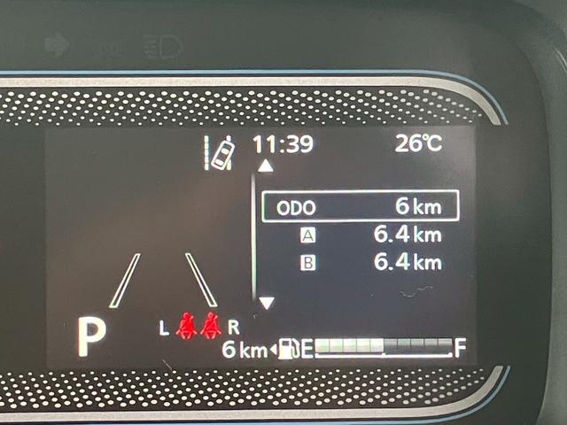 スペーシア ハイブリッドG 両側スライドドア クリアランスソナー 衝突被害軽減システム オートライト LEDヘッドランプ スマートキー アイドリングストップ 電動格納ミラー ベンチシート CVT 盗難防止システム ABS ESC(30枚目)