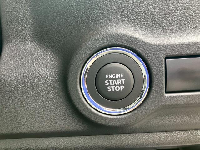 スペーシア ハイブリッドG 両側スライドドア クリアランスソナー 衝突被害軽減システム オートライト LEDヘッドランプ スマートキー アイドリングストップ 電動格納ミラー ベンチシート CVT 盗難防止システム ABS ESC(40枚目)