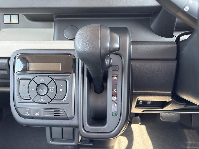 スペーシア ハイブリッドG 両側スライドドア クリアランスソナー 衝突被害軽減システム オートライト LEDヘッドランプ スマートキー アイドリングストップ 電動格納ミラー ベンチシート CVT 盗難防止システム ABS ESC(7枚目)