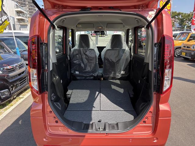 スペーシア ハイブリッドG 両側スライドドア クリアランスソナー 衝突被害軽減システム オートライト LEDヘッドランプ スマートキー アイドリングストップ 電動格納ミラー ベンチシート CVT 盗難防止システム ABS ESC(19枚目)