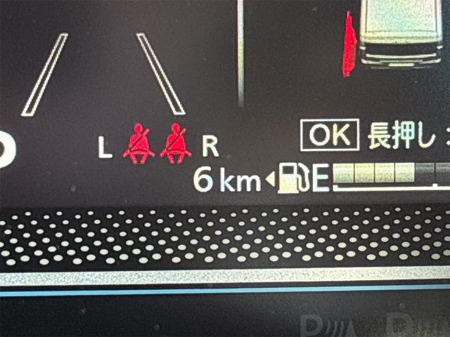 スペーシア ハイブリッドG 両側スライドドア クリアランスソナー 衝突被害軽減システム オートライト LEDヘッドランプ スマートキー アイドリングストップ 電動格納ミラー ベンチシート CVT 盗難防止システム ABS ESC(37枚目)