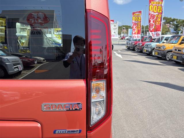 スペーシア ハイブリッドG 両側スライドドア クリアランスソナー 衝突被害軽減システム オートライト LEDヘッドランプ スマートキー アイドリングストップ 電動格納ミラー ベンチシート CVT 盗難防止システム ABS ESC(38枚目)