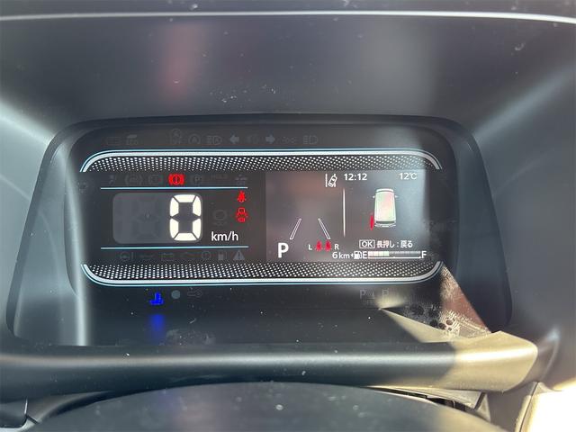 スペーシア ハイブリッドG 両側スライドドア クリアランスソナー 衝突被害軽減システム オートライト LEDヘッドランプ スマートキー アイドリングストップ 電動格納ミラー ベンチシート CVT 盗難防止システム ABS ESC(44枚目)