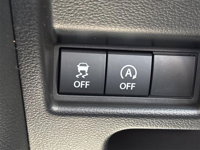 スペーシア ハイブリッドG 両側スライドドア クリアランスソナー 衝突被害軽減システム オートライト LEDヘッドランプ スマートキー アイドリングストップ 電動格納ミラー ベンチシート CVT 盗難防止システム ABS ESC(49枚目)