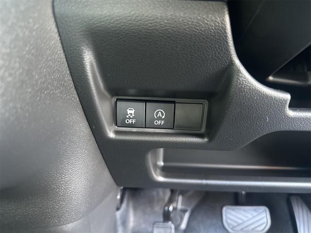 スペーシア ハイブリッドX 両側電動スライドドア クリアランスソナー 衝突被害軽減システム オートライト LEDヘッドランプ スマートキー アイドリングストップ 電動格納ミラー シートヒーター ベンチシート CVT(22枚目)