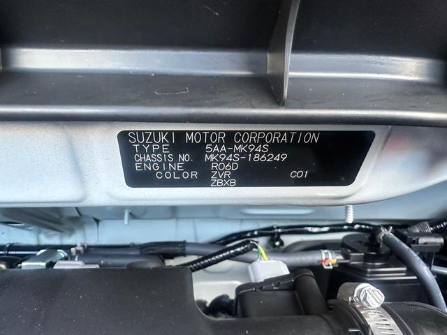 スペーシア ハイブリッドX 両側電動スライドドア クリアランスソナー 衝突被害軽減システム オートライト LEDヘッドランプ スマートキー アイドリングストップ 電動格納ミラー シートヒーター ベンチシート CVT(43枚目)