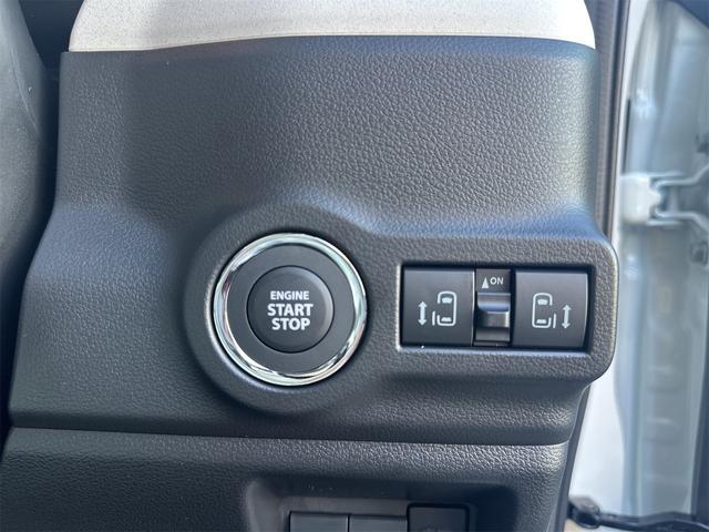 スペーシア ハイブリッドX 両側電動スライドドア クリアランスソナー 衝突被害軽減システム オートライト LEDヘッドランプ スマートキー アイドリングストップ 電動格納ミラー シートヒーター ベンチシート CVT(64枚目)