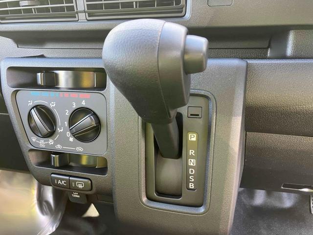 ハイゼットカーゴ ＤＸ　ＣＶＴ　衝突被害軽減システム　クリアランスソナー　両側スライドドア　キーレスエントリー　アイドリングストップ　オートライト　ＥＳＣ　エアコン　パワーステアリング　パワーウィンドウ（7枚目）