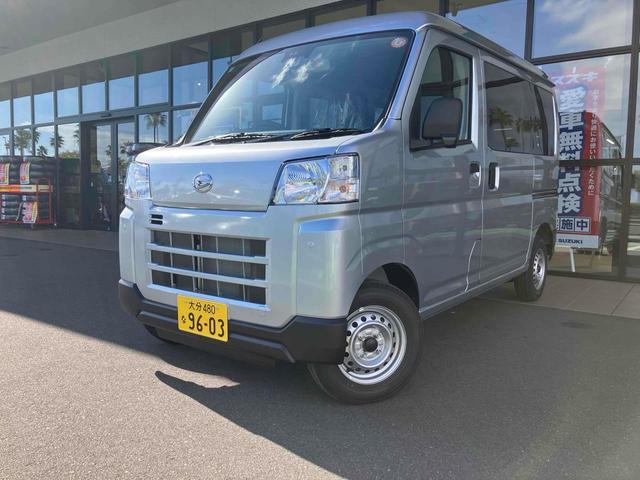 ハイゼットカーゴ ＤＸ　ＣＶＴ　衝突被害軽減システム　クリアランスソナー　両側スライドドア　キーレスエントリー　アイドリングストップ　オートライト　ＥＳＣ　エアコン　パワーステアリング　パワーウィンドウ（14枚目）